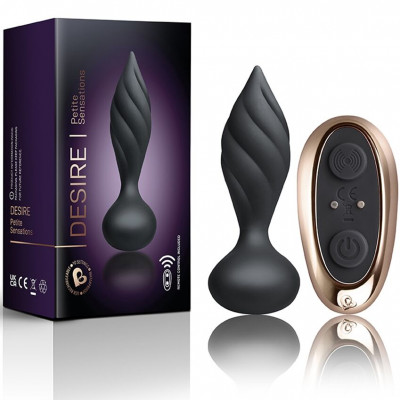 Анальна вібропробка Rocks Off Petite Sensations – Desire Black Анальна вібропробка Rocks Off Petite Sensations – Desire Black