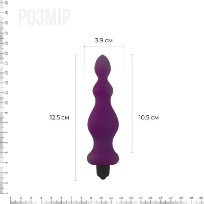 Анальна пробка з вібрацією Adrien Lastic Bullet Amuse Purple, макс. діаметр 3,9 см Анальна пробка з вібрацією Adrien Lastic Bullet Amuse Purple, макс. діаметр 3,9 см