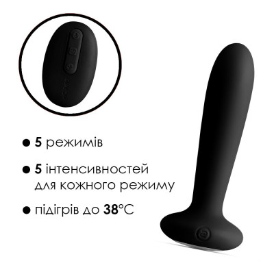 Анальная пробка с вибрацией и подогревом, пульт ДУ Svakom Primo Black Анальная пробка с вибрацией и подогревом, пульт ДУ Svakom Primo Black