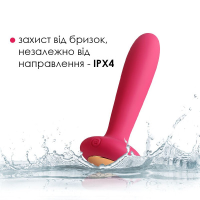 Анальная пробка с вибрацией и подогревом, пульт ДУ Svakom Primo Wine Red Анальная пробка с вибрацией и подогревом, пульт ДУ Svakom Primo Wine Red