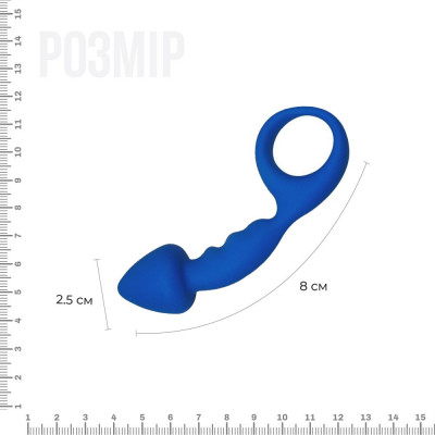 Анальна пробка Adrien Lastic Budy Blue із стимулюючою ніжкою, макс. діаметр 2,5 см Анальна пробка Adrien Lastic Budy Blue із стимулюючою ніжкою, макс. діаметр 2,5 см