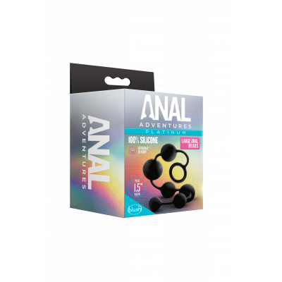 Анальные шарики Blush Anal Adventure Platinum Silicone Large Anal Beads