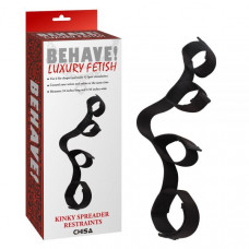 Распорка с фиксаторами для рук и ног Chisa Behave Luxury Fetish