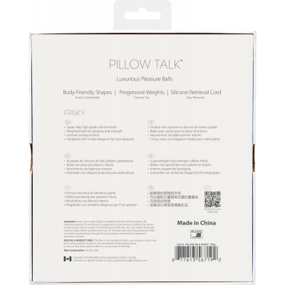 Розкішні вагінальні кульки PILLOW TALK - Frisky Teal з кристалом, діаметр 3,2 см, вага 49-75 гр Розкішні вагінальні кульки PILLOW TALK - Frisky Teal з кристалом, діаметр 3,2 см, вага 49-75 гр