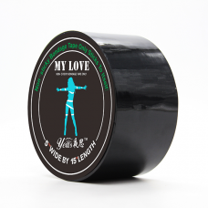 Лента бондажная черная My Love 15м