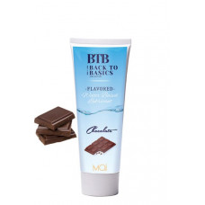 Лубрикант с ароматом шоколада BTB WATERBASED CHOCOLAT 75ML