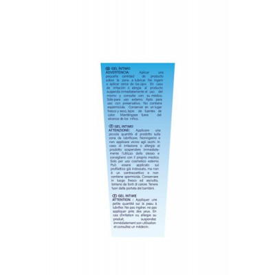Лубрикант с ароматом шоколада BTB WATERBASED CHOCOLAT 75ML