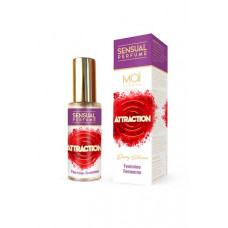 Духи с феромонами женские MAI PHERO PERFUME FEMININE 30ML