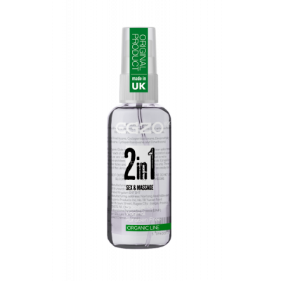 Вагинальный силиконовый органический лубрикант EGZO "WOW 2in1", 50 m