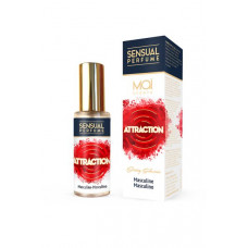 Духи с феромонами мужские MAI PHERO PERFUME MASCULINE 30ML