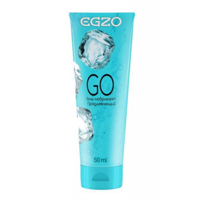 Охлаждающий гель-лубрикант EGZO “GO” с пролонгирующим эффектом, 50 мл