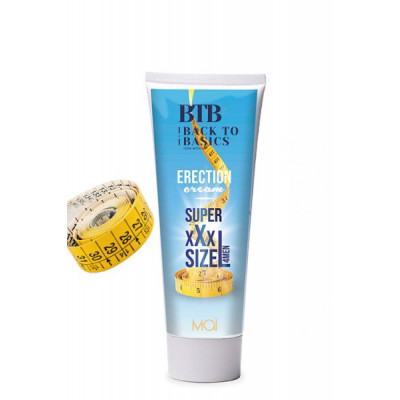 Крем эрекционный BTB XXL CREAM 75ML