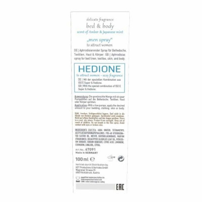 Спрей для тела и постели с феромонами и афродизиаками HOT Fragrance Янтарь и японская мята, 100 мл Спрей для тела и постели с феромонами и афродизиаками HOT Fragrance Янтарь и японская мята, 100 мл