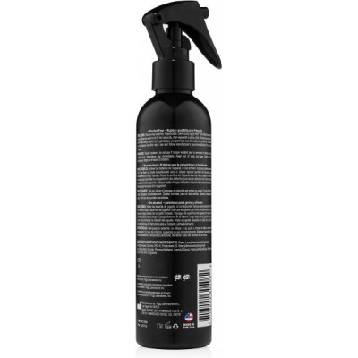 Антибактериальное средство Wet Antibacterial Vibe Wash 237 мл