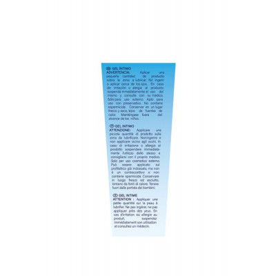 Охлаждающий лубрикант MAI BTB WATERBASED COLD FEELING 75ML