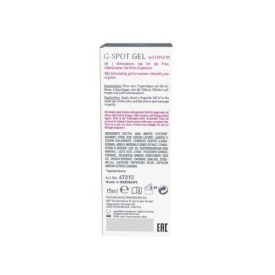 Гель для стимуляции точки G SHIATSU G-SPOT Gel, 15 мл