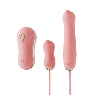 Набор секс игрушек Zalo UNICORN Vibratrion & Thrusting Set - PINK Набор секс игрушек Zalo UNICORN Vibratrion & Thrusting Set - PINK