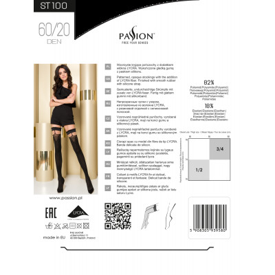 Панчохи ST100 3/4 grey - Passion Панчохи ST100 3/4 grey - Passion