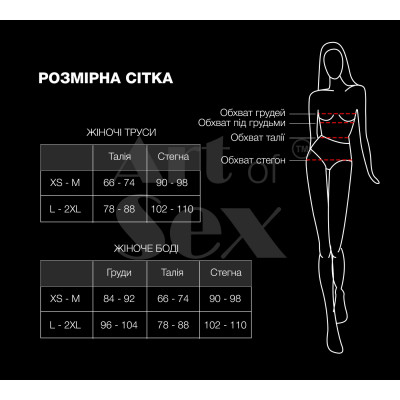 Жіночі трусики XS-2XL з силіконовою анальною пробкою Art Sex - Sexy Panties plug size M Black