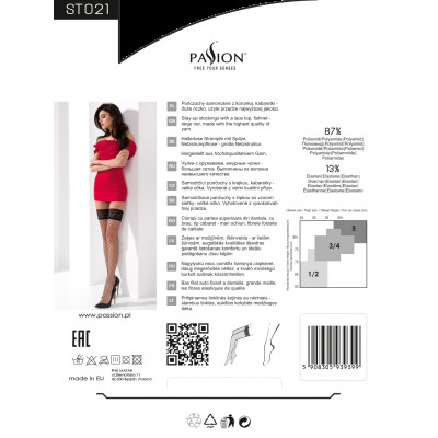 Панчохи ST021 1/2 nero - Passion Панчохи ST021 1/2 nero - Passion
