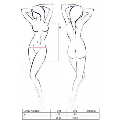 Пеньюар LOTUS PEIGNOIR cream S/M - Passion Exclusive, трусики