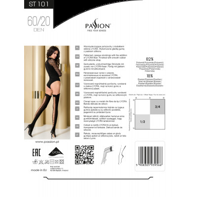 Панчохи ST101 3/4 nero - Passion Панчохи ST101 3/4 nero - Passion