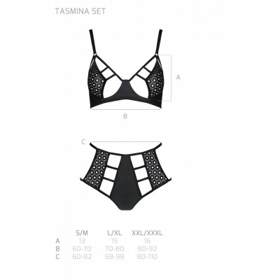 Комплект з екошкіри: бюстгальтер та трусики з перфорацією Tamaris Set black L/XL — Passion Комплект з екошкіри: бюстгальтер та трусики з перфорацією Tamaris Set black L/XL — Passion