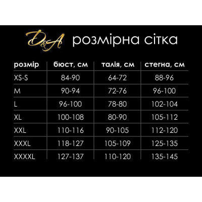 Комбінезон лакований XXL, блискавка на все тіло, довгий рукав, дуже стильний Комбінезон лакований XXL, блискавка на все тіло, довгий рукав, дуже стильний
