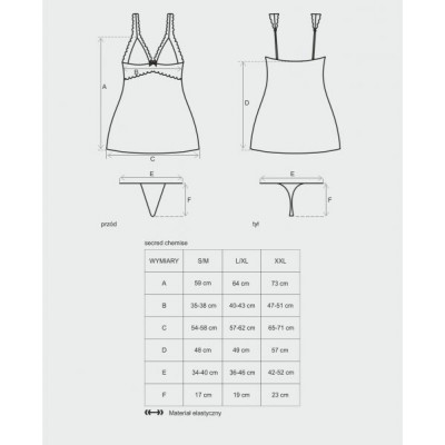 Сорочка Obsessive Secred Chemise S/M