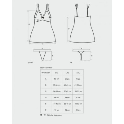 410930 Сорочка Obsessive Secred Chemise L/XL красная