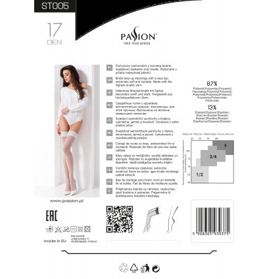 Панчохи ST005 1/2 bianco - Passion Панчохи ST005 1/2 bianco - Passion