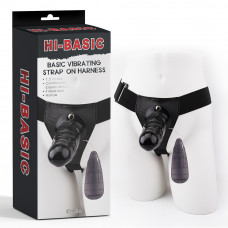 Страпон-фаллопротез с вибрацией Hi-Basic Vibrating Black Strap on Harn