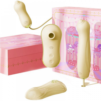 Набор секс игрушек Zalo UNICORN Vibratrion & Thrusting Set - Yellow