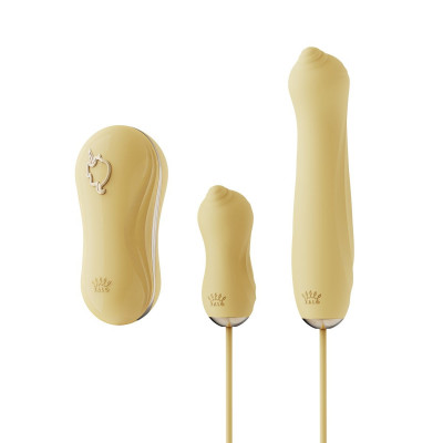 Набор секс игрушек Zalo UNICORN Vibratrion & Thrusting Set - Yellow Набор секс игрушек Zalo UNICORN Vibratrion & Thrusting Set - Yellow