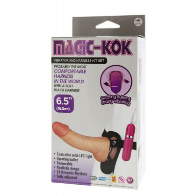 Страпон с вибрацией Magic-Kok Vibrator And Harness Kit