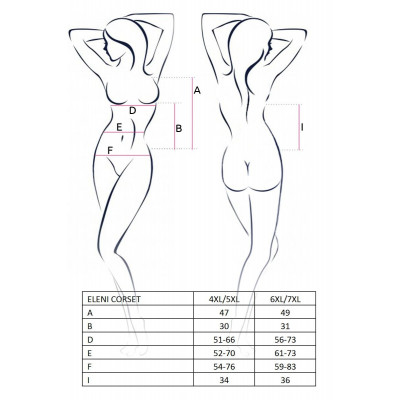 (SALE) Корсет з пажами ELENI CORSET white 4XL / 5XL - Passion, трусики (SALE) Корсет з пажами ELENI CORSET white 4XL / 5XL - Passion, трусики