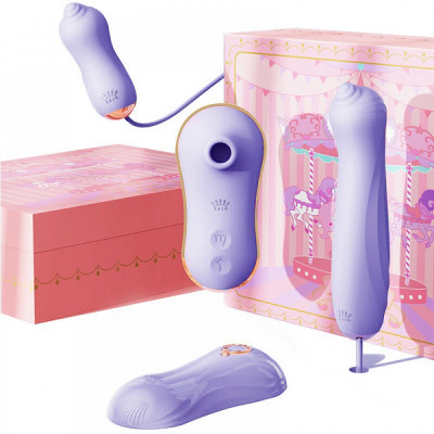Набор секс игрушек Zalo UNICORN Vibratrion & Thrusting Set - VIOLET