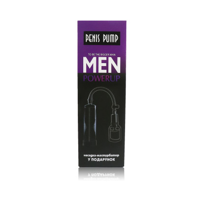 Вакуумна помпа з ручним насосом Men Powerup Black Вакуумна помпа з ручним насосом Men Powerup Black