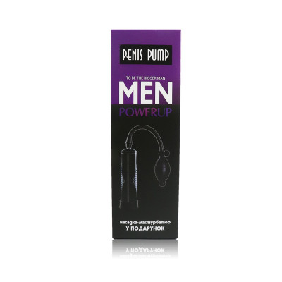 Вакуумна помпа з ручною «грушею» Men Powerup Вакуумна помпа з ручною «грушею» Men Powerup