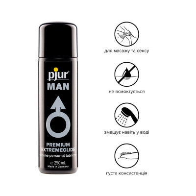 Густа силіконова змазка pjur MAN Premium Extremeglide 250 мл із тривалим ефектом, економна Густа силіконова змазка pjur MAN Premium Extremeglide 250 мл із тривалим ефектом, економна