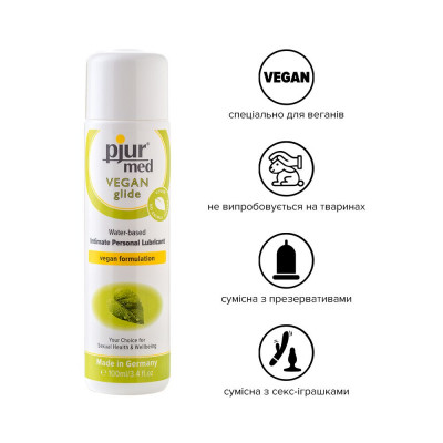 Лубрикант на водній основі pjur MED Vegan glide 100 мл — тільки веганські інгредієнти Лубрикант на водній основі pjur MED Vegan glide 100 мл — тільки веганські інгредієнти