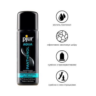 Змазка на водній основі pjur Aqua Panthenol 30 мл з пантенолом, догляд та зволоження Змазка на водній основі pjur Aqua Panthenol 30 мл з пантенолом, догляд та зволоження
