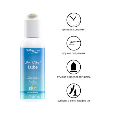 Лубрикант на водній основі pjur We-Vibe Lube 100 мл із дозатором Лубрикант на водній основі pjur We-Vibe Lube 100 мл із дозатором