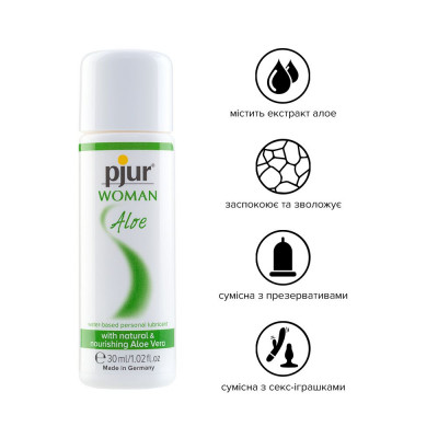 Лубрикант на водній основі pjur Woman Aloe 30 мл з екстрактом алое, зволожувальний, без парабенів Лубрикант на водній основі pjur Woman Aloe 30 мл з екстрактом алое, зволожувальний, без парабенів