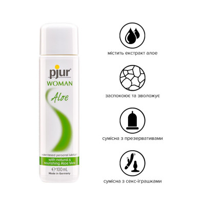 Лубрикант на водній основі pjur Woman Aloe 100 мл з екстрактом алое, зволожувальний, без парабенів Лубрикант на водній основі pjur Woman Aloe 100 мл з екстрактом алое, зволожувальний, без парабенів