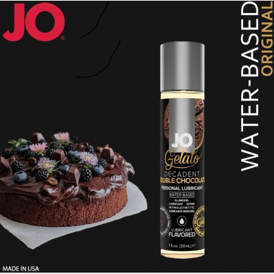 Змазка на водній основі System JO GELATO Double Chocolate (120 мл) без цукру, парабенів та гліколю Змазка на водній основі System JO GELATO Double Chocolate (120 мл) без цукру, парабенів та гліколю