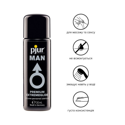 Густа силіконова змазка pjur MAN Premium Extremeglide 30 мл із тривалим ефектом, економна Густа силіконова змазка pjur MAN Premium Extremeglide 30 мл із тривалим ефектом, економна