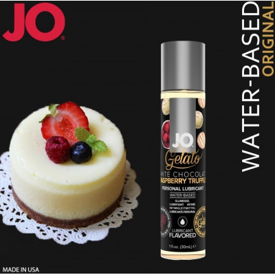Змазка на водній основі System JO GELATO White Chocolate Raspberry (30 мл) без цукру та парабенів Змазка на водній основі System JO GELATO White Chocolate Raspberry (30 мл) без цукру та парабенів
