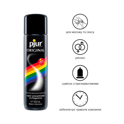 Універсальна змазка на силіконовій основі pjur Original 100 мл Rainbow Edition Універсальна змазка на силіконовій основі pjur Original 100 мл Rainbow Edition