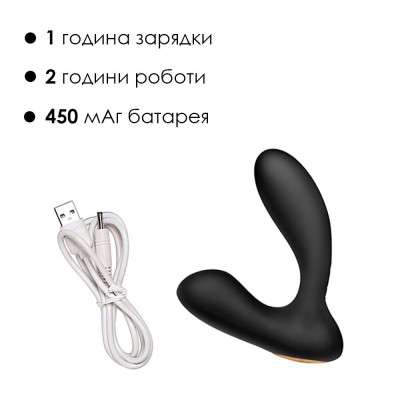 Массажер простаты и вибратор точки G с пультом ДУ Svakom Vick Black Массажер простаты и вибратор точки G с пультом ДУ Svakom Vick Black